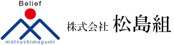 株式会社松島組